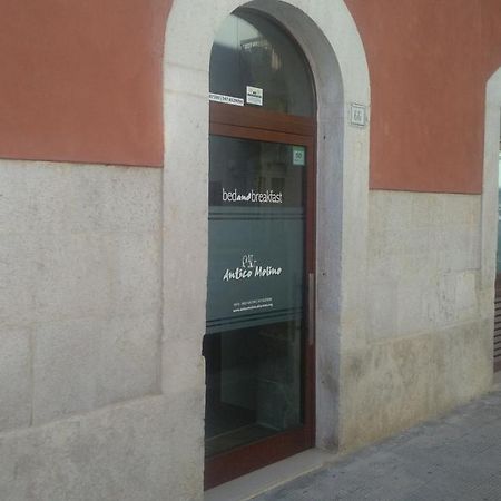 Antico Molino Bed & Breakfast ตรานิ ภายนอก รูปภาพ